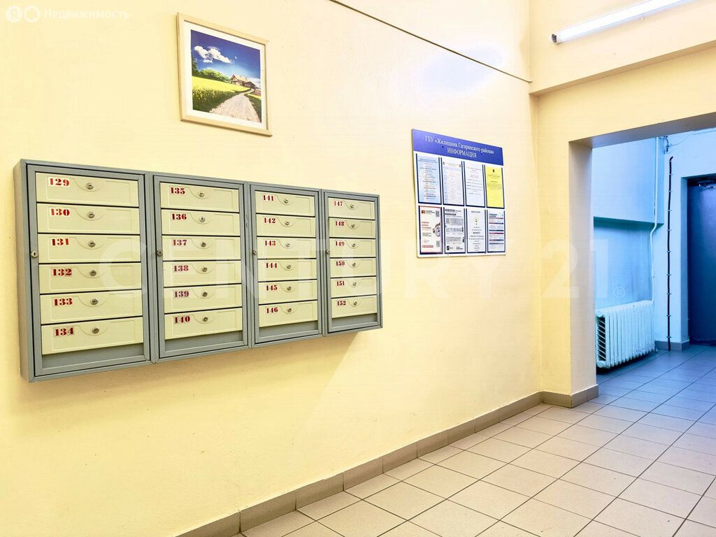 m. Vavilovskaya: Apartment, 1-rooms