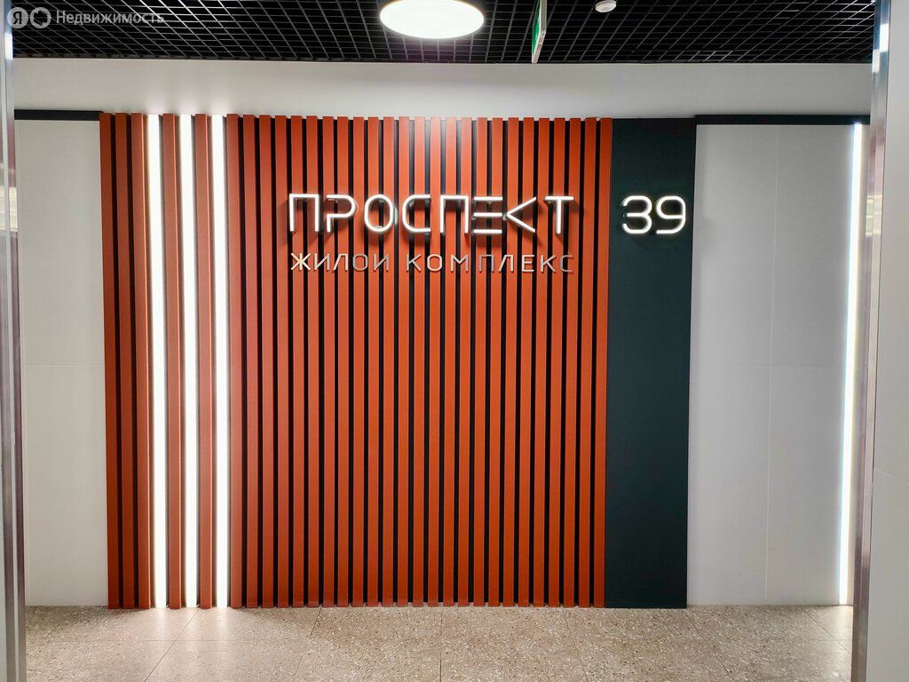 m. Stakhanovskaya: Apartment, 1-rooms