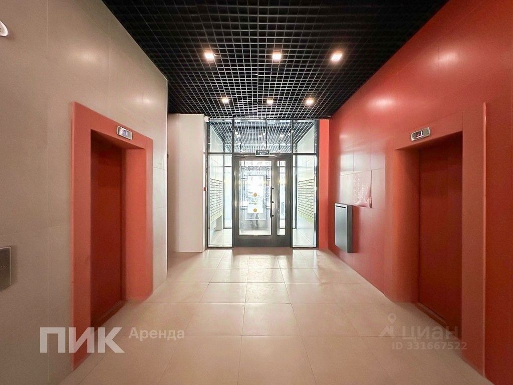 m. Kotelniki: Apartment, studio