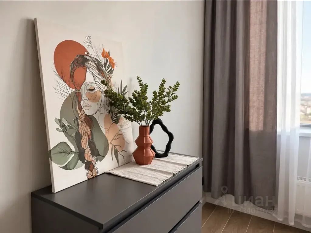 m. Shelepikha: Apartment, 1-rooms