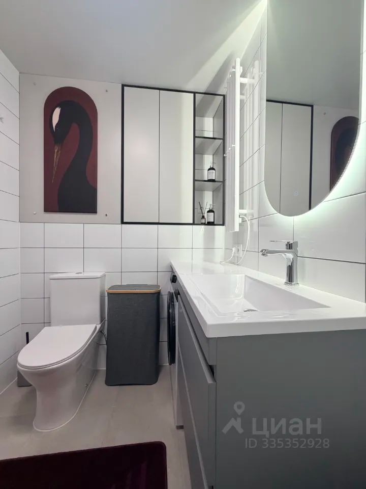 m. Lokomotiv: Apartment, 1-rooms