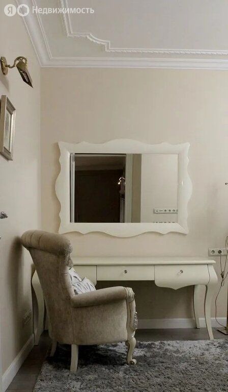 m. Davydkovo: Apartment, 2-rooms