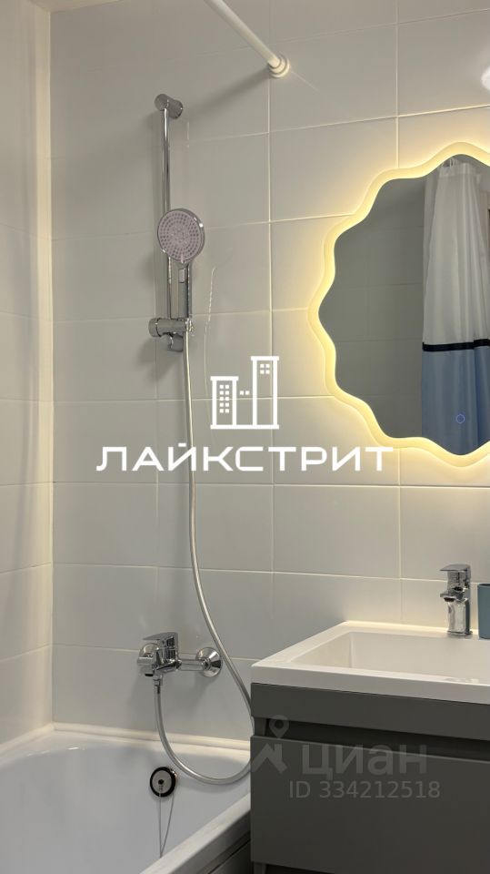 m. Butyrskaya : Apartment, 1-rooms