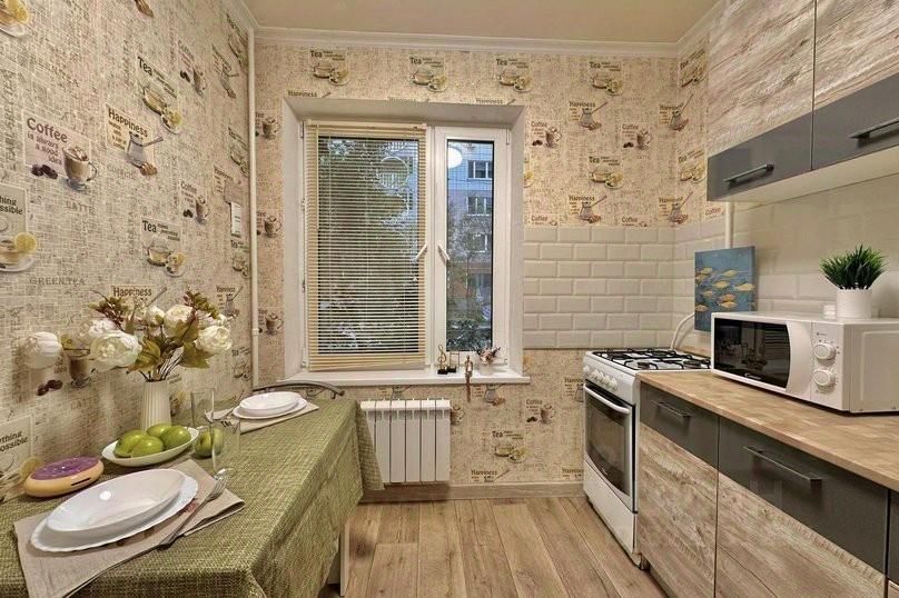 m. Odintsovo: Apartment, 1-rooms