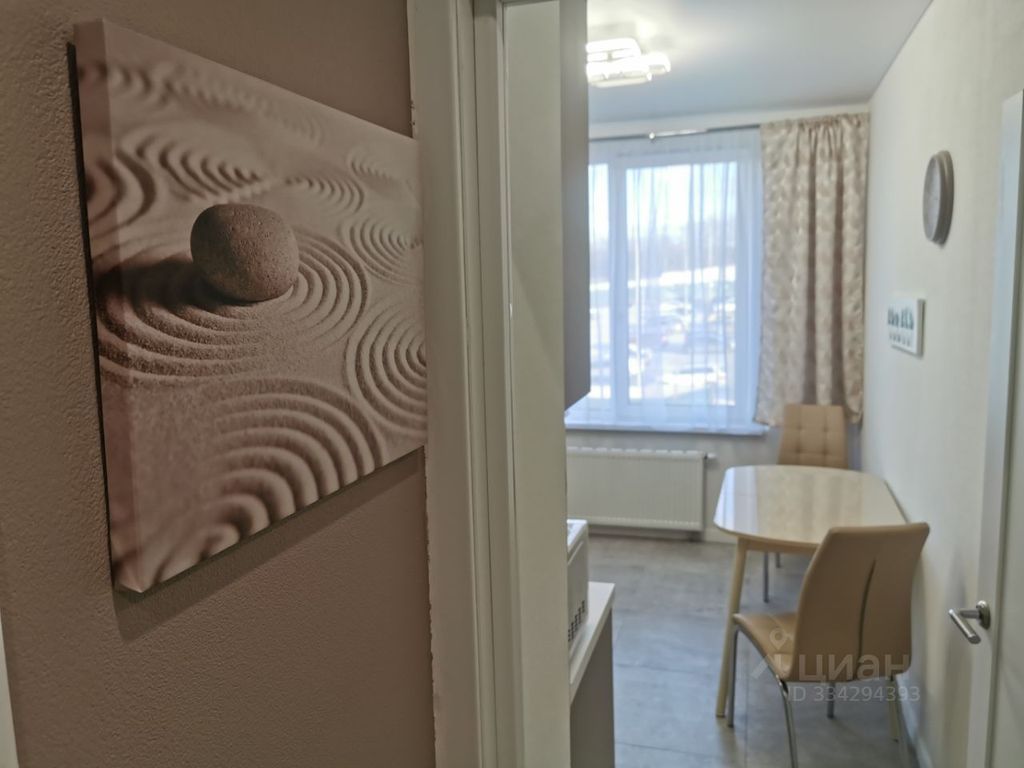 m. Strogino: Apartment, 1-rooms