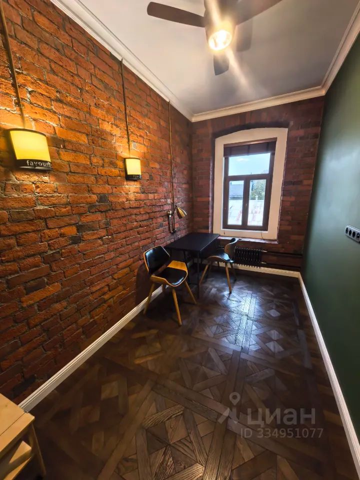 m. Novokuznetskaya: Apartment, 3-rooms