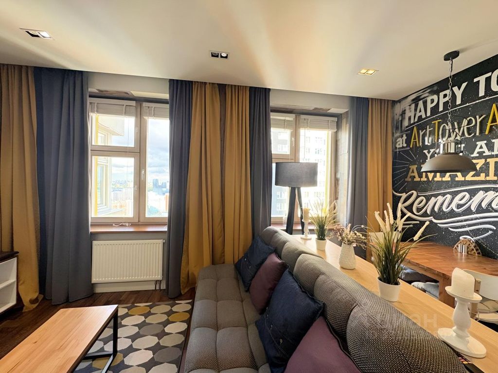 m. Penyagino: Apartment, 2-rooms