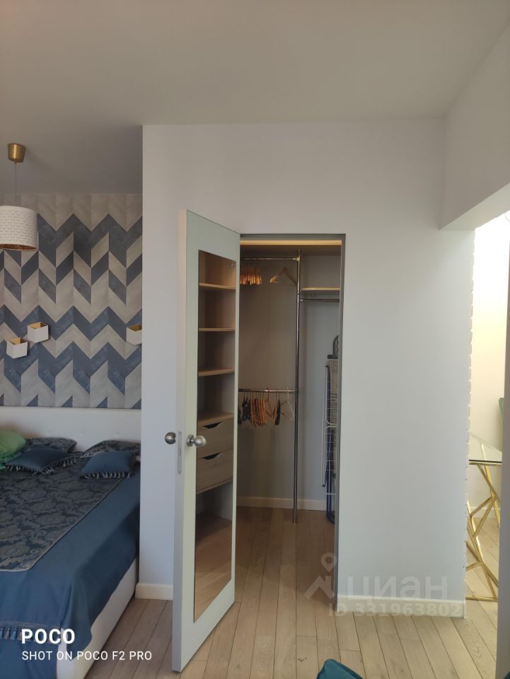 m. Ulitsa 1905 goda: Apartment, 1-rooms