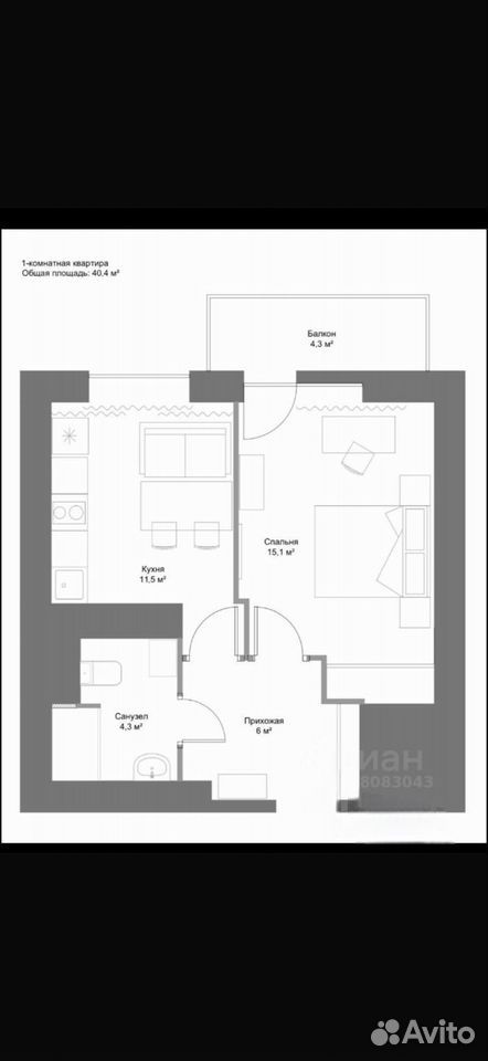 m. Myakinino: Apartment, 1-rooms