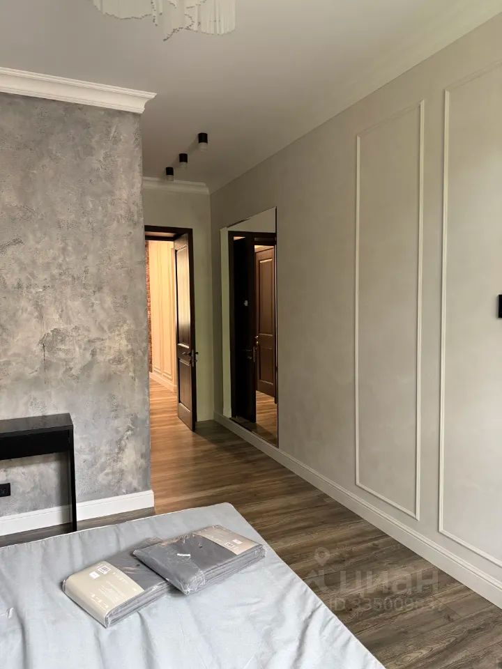 m. Ulitsa 1905 goda: Apartment, 3-rooms