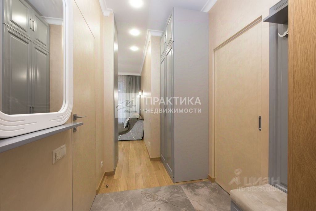 m. Vodny stadion: Apartment, 1-rooms