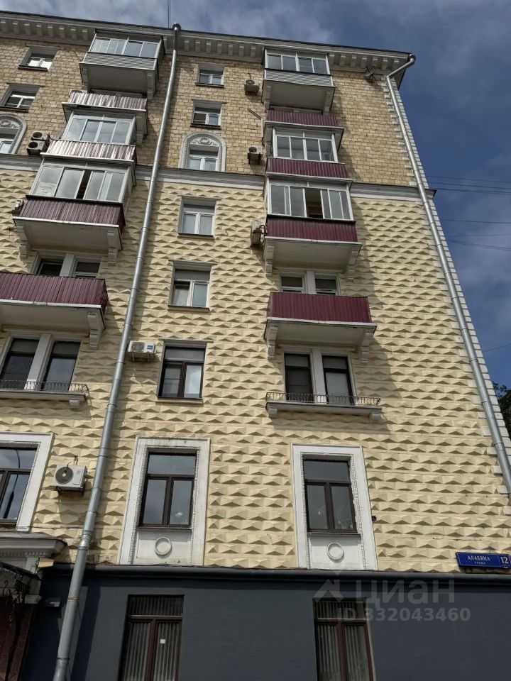 m. Panfilovskaya: Apartment, 2-rooms