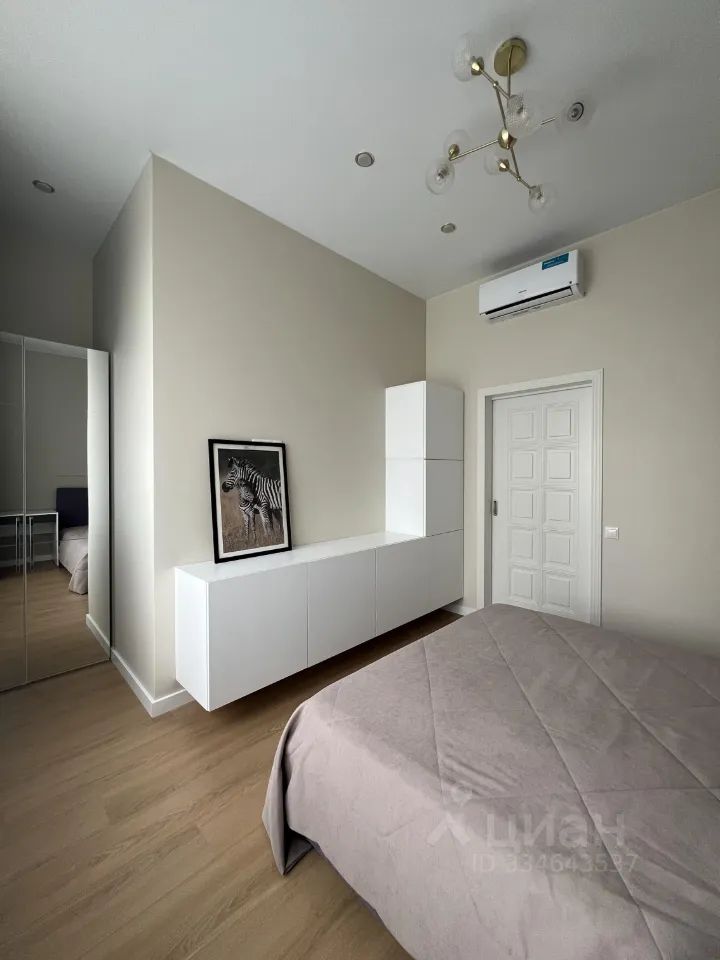m. Moskva Tovarnaya: Apartment, 2-rooms