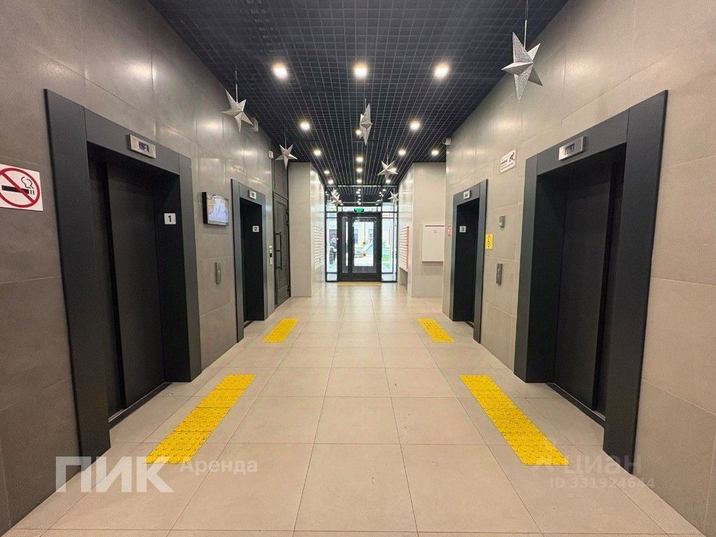 m. Vnukovo: Apartment, studio