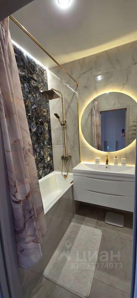 m. Odintsovo: Apartment, 1-rooms