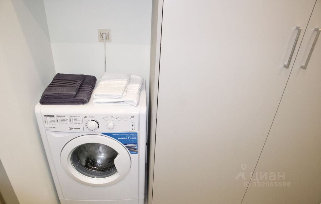 m. Vodny stadion: Apartment, 1-rooms