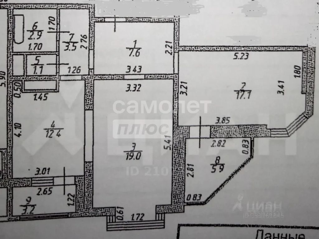 m. Schelkovskaya: Apartment, 2-rooms