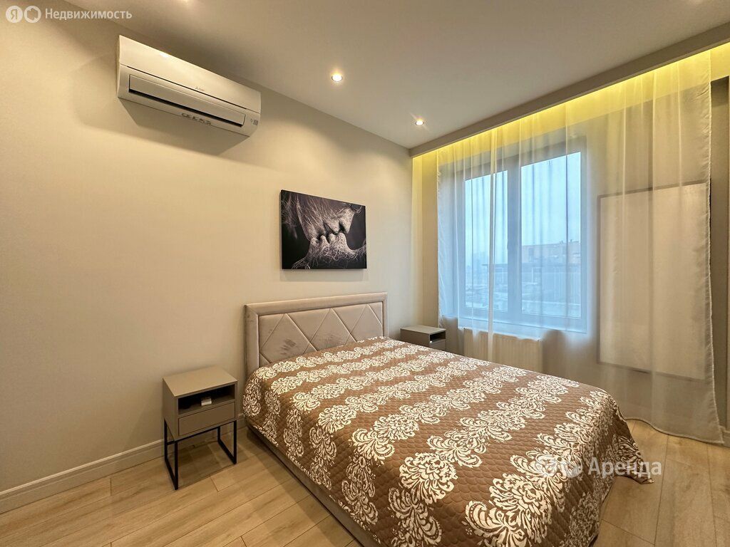 m. Dinamo: Apartment, 2-rooms
