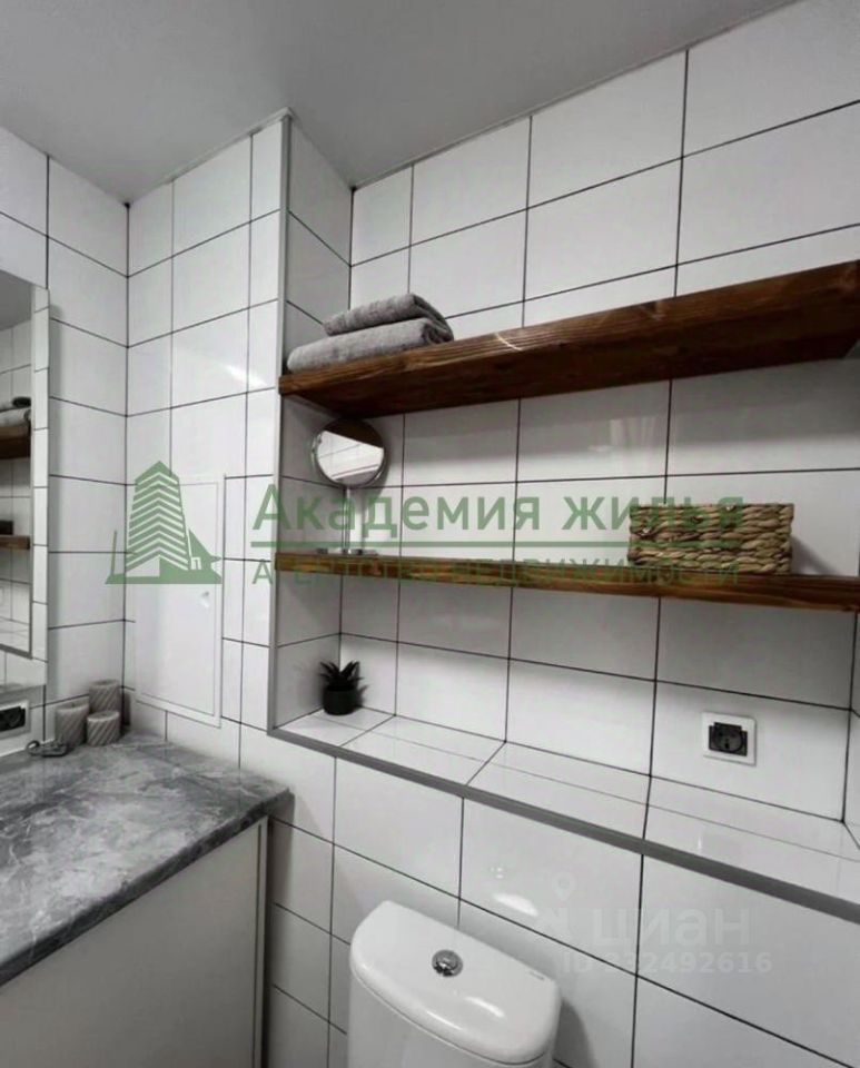 m. Butovo: Apartment, 2-rooms