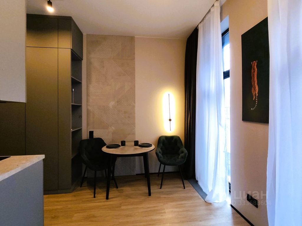 m. Zorge: Apartment, studio