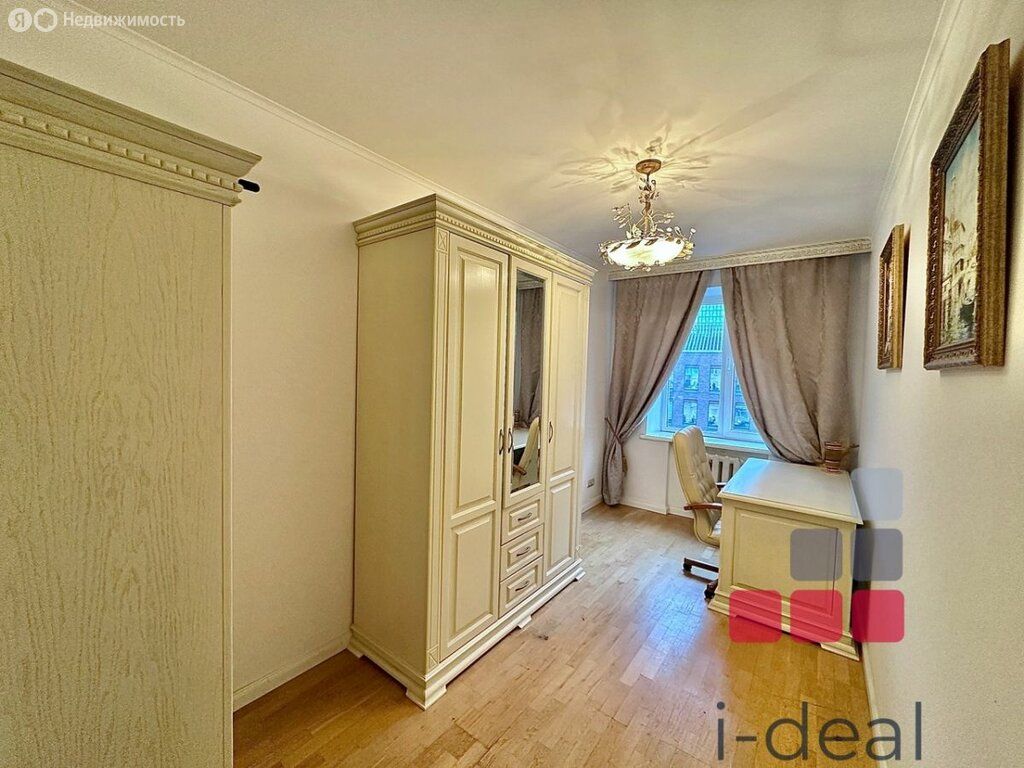 m. Ulitsa 1905 goda: Apartment, 2-rooms