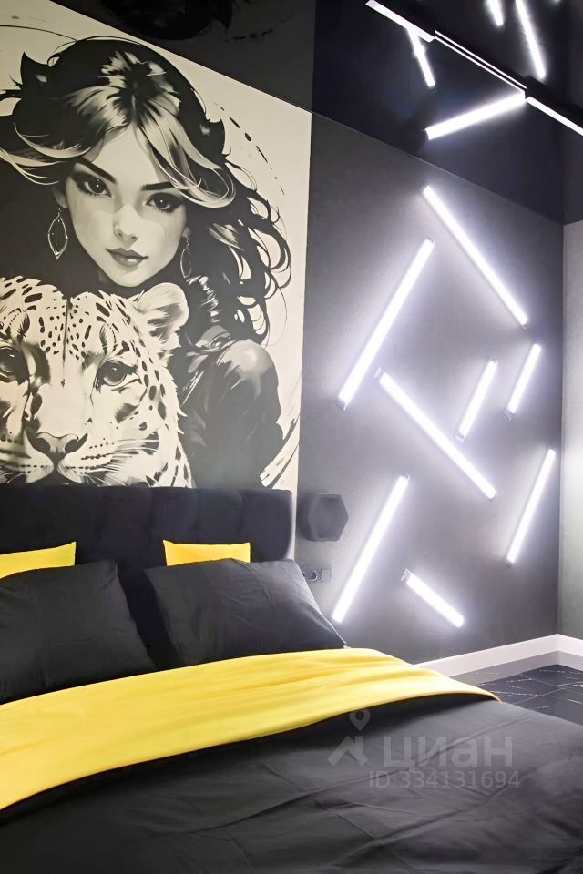 m. Spartak: Apartment, 1-rooms