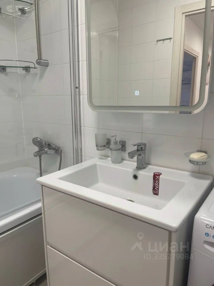 m. Scherbinka: Apartment, 2-rooms