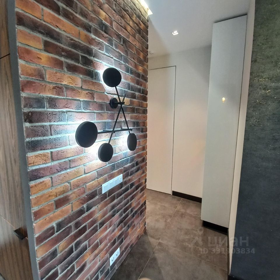 m. Davydkovo: Apartment, 2-rooms