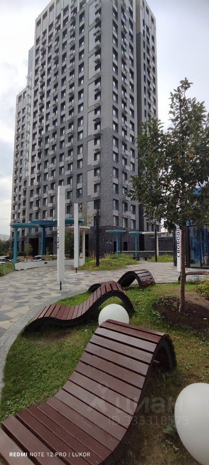 m. Khoroshevo: Apartment, 2-rooms