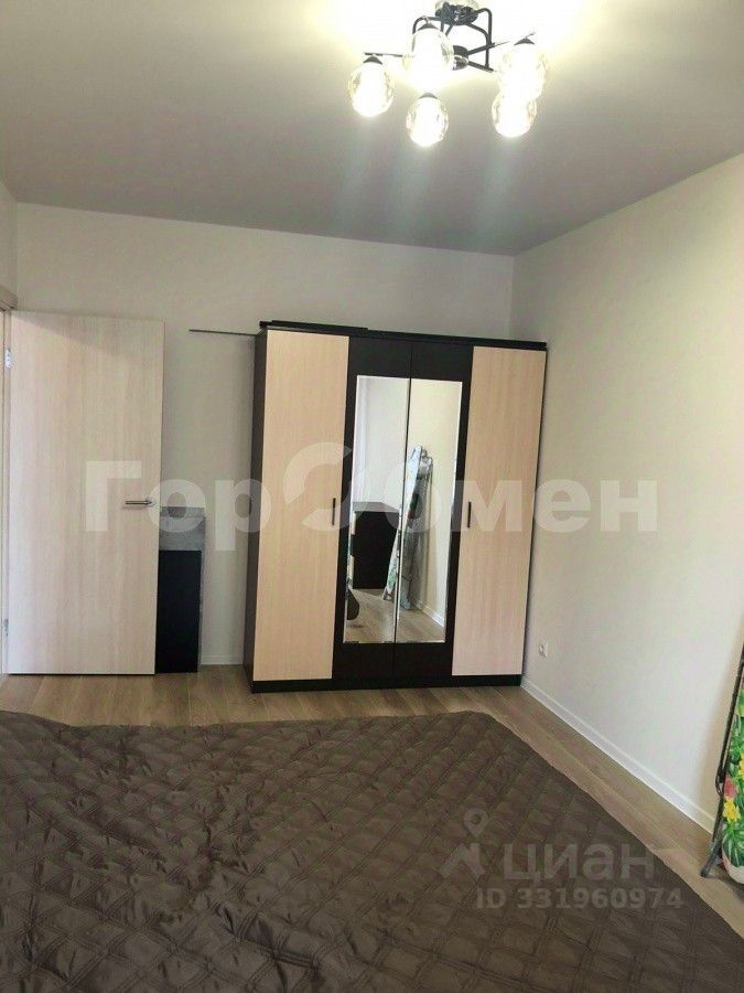 m. Bitsa: Apartment, 1-rooms
