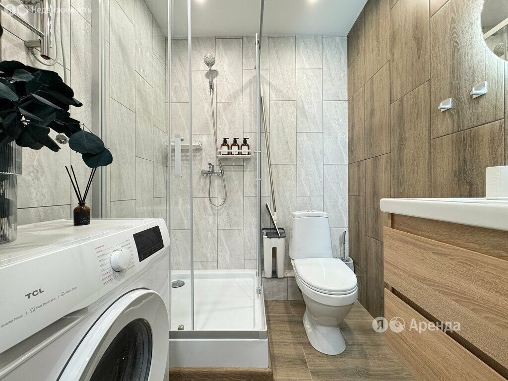 m. Vnukovo: Apartment, studio