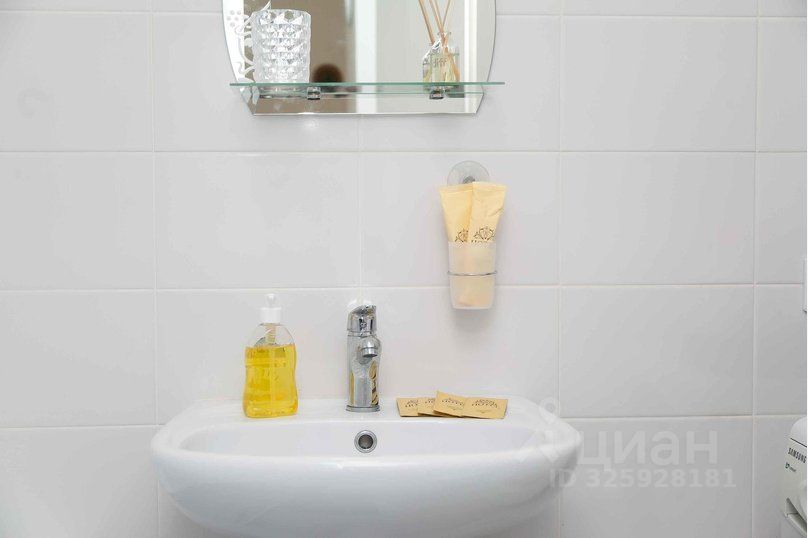 m. Kotelniki: Apartment, 1-rooms