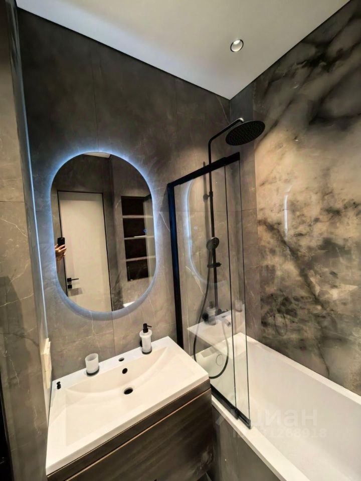 m. Terekhovo: Apartment, 2-rooms