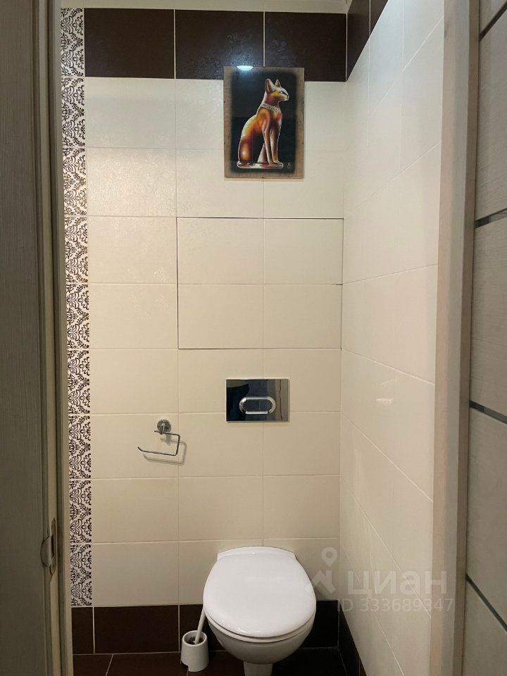 m. Penyagino: Apartment, 1-rooms