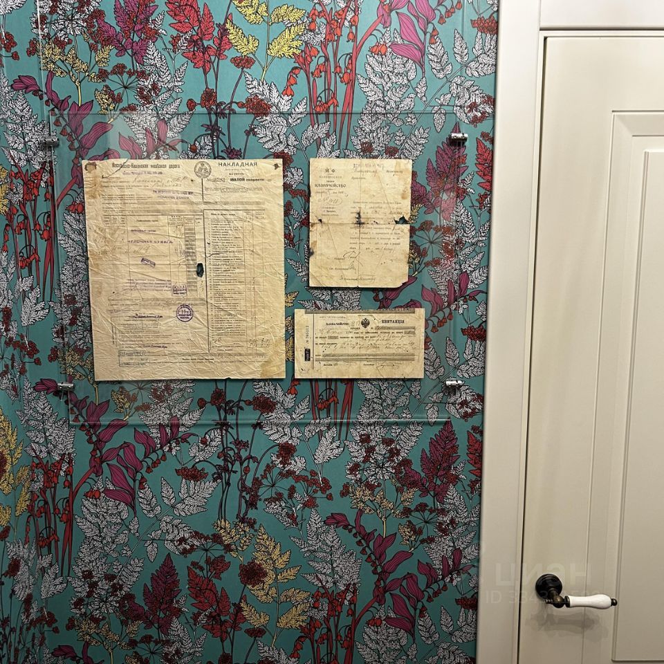 m. Rizhskaya: Apartment, 2-rooms