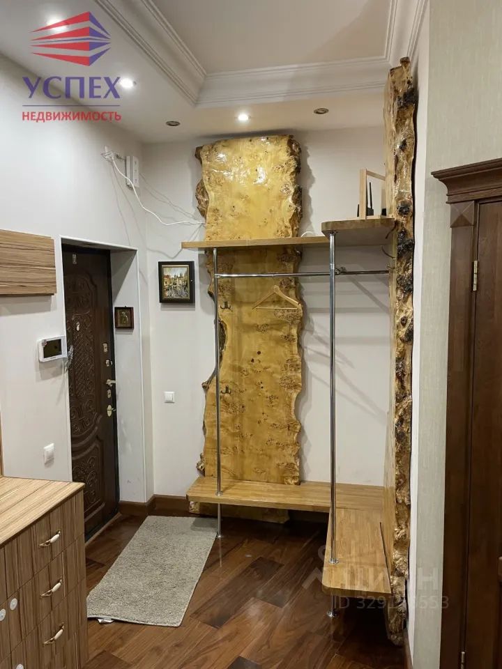 m. Kratovo: Apartment, 3-rooms