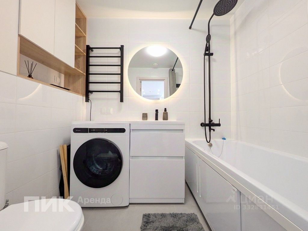 m. Pererva: Apartment, 1-rooms