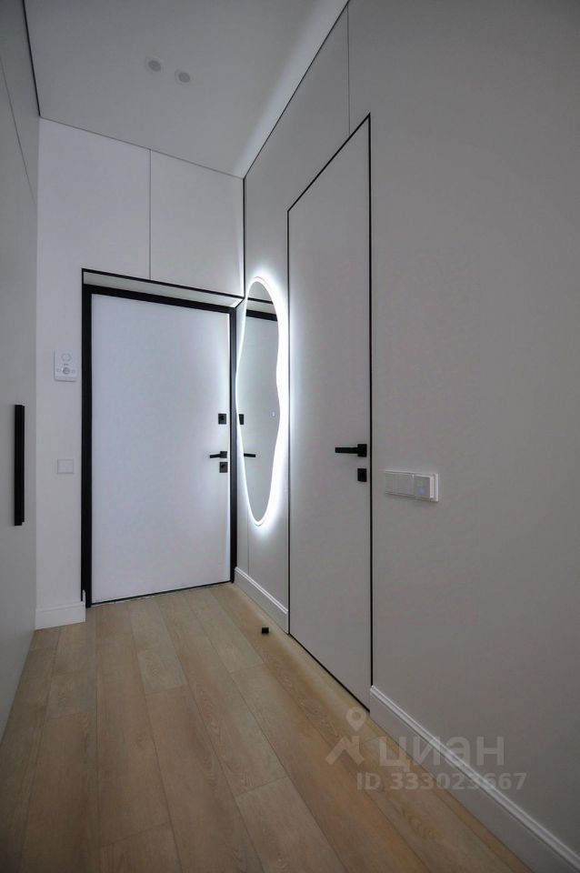 m. Terekhovo: Apartment, studio