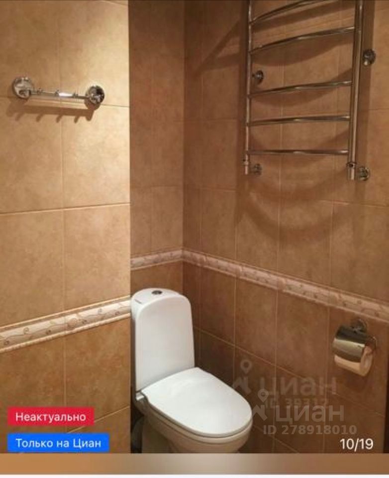 m. Ukhtomskaya: Apartment, 3-rooms