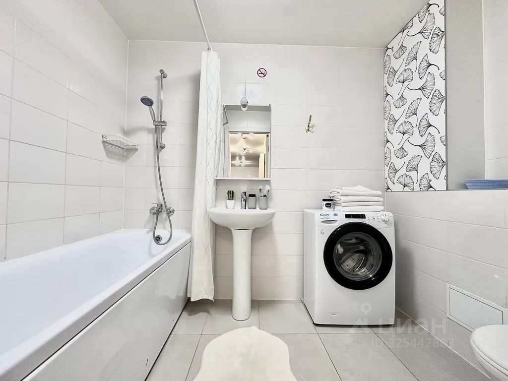 m. Kotelniki: Apartment, 2-rooms