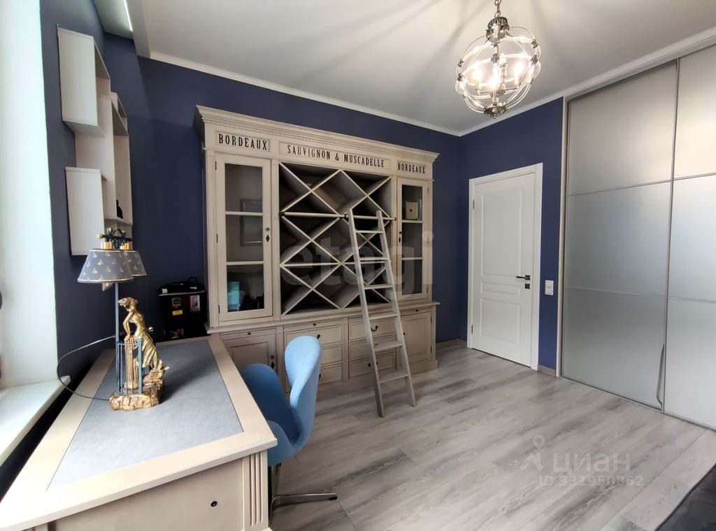 m. Skolkovo: Apartment, 2-rooms