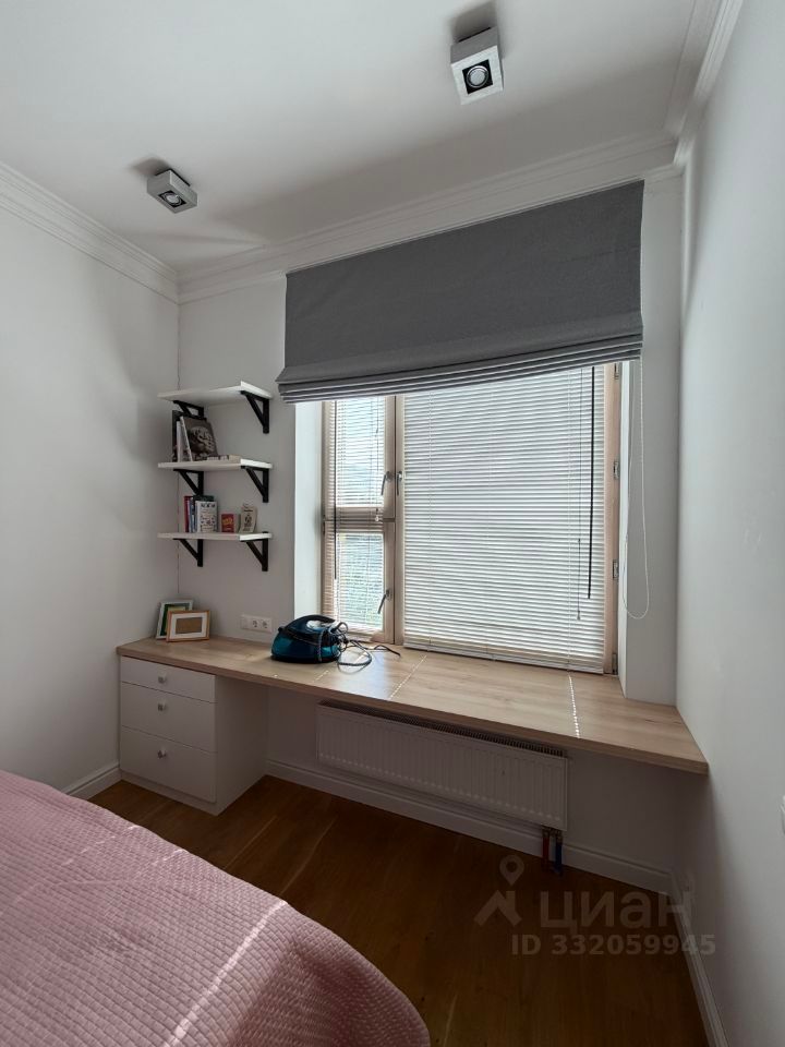 m. Vodny stadion: Apartment, 1-rooms