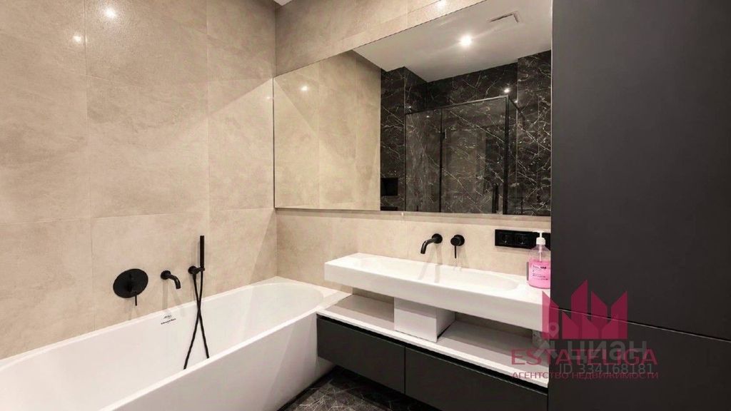 m. Aminyevskaya: Apartment, 2-rooms