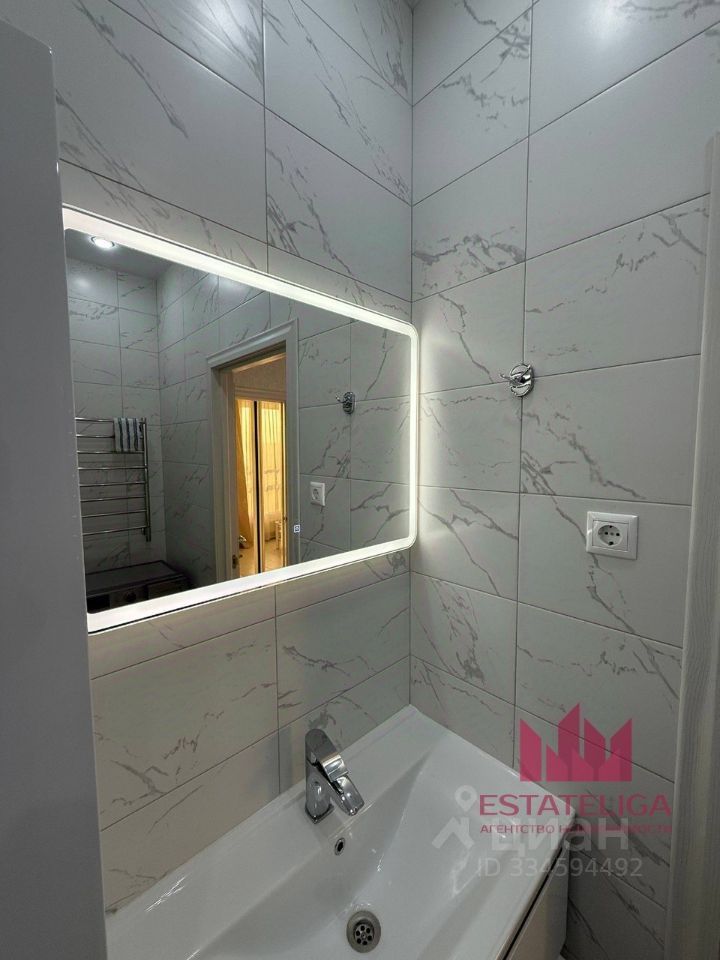 m. Aminyevskaya: Apartment, 1-rooms