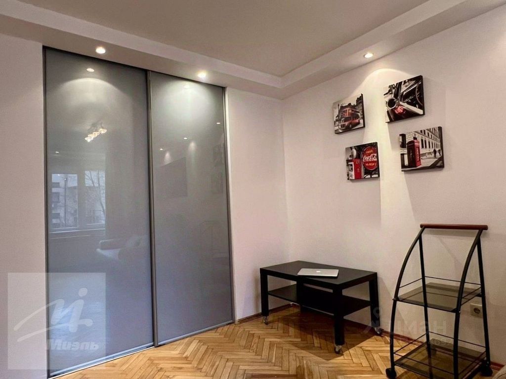 m. Ulitsa 1905 goda: Apartment, 1-rooms