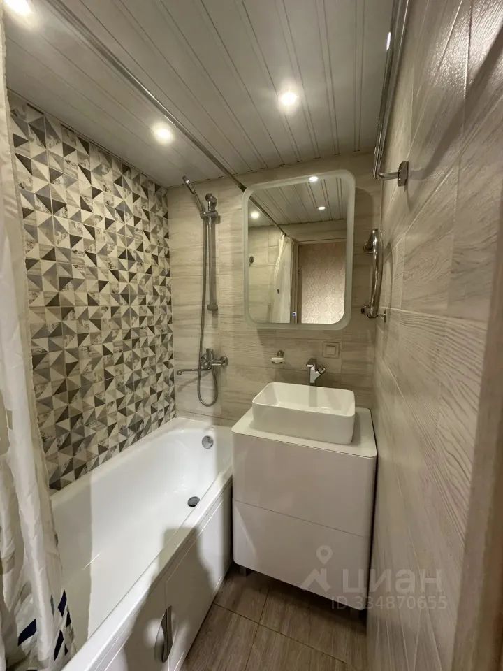 m. Kotelniki: Apartment, 2-rooms