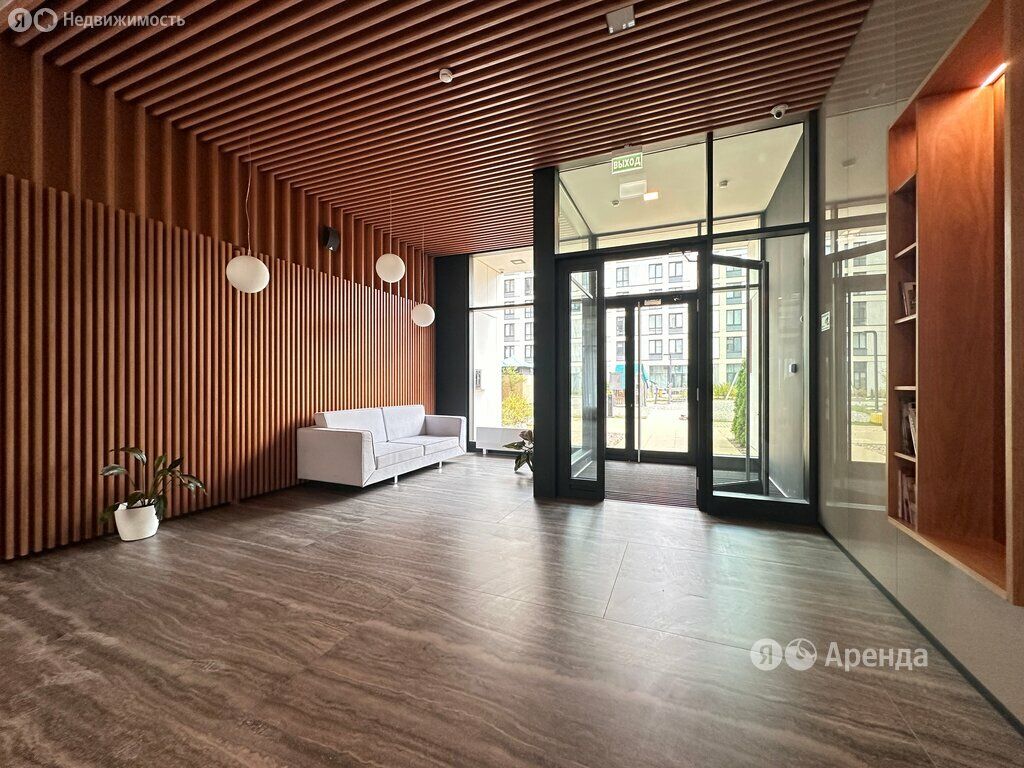 m. Rumyantsevo: Apartment, 1-rooms
