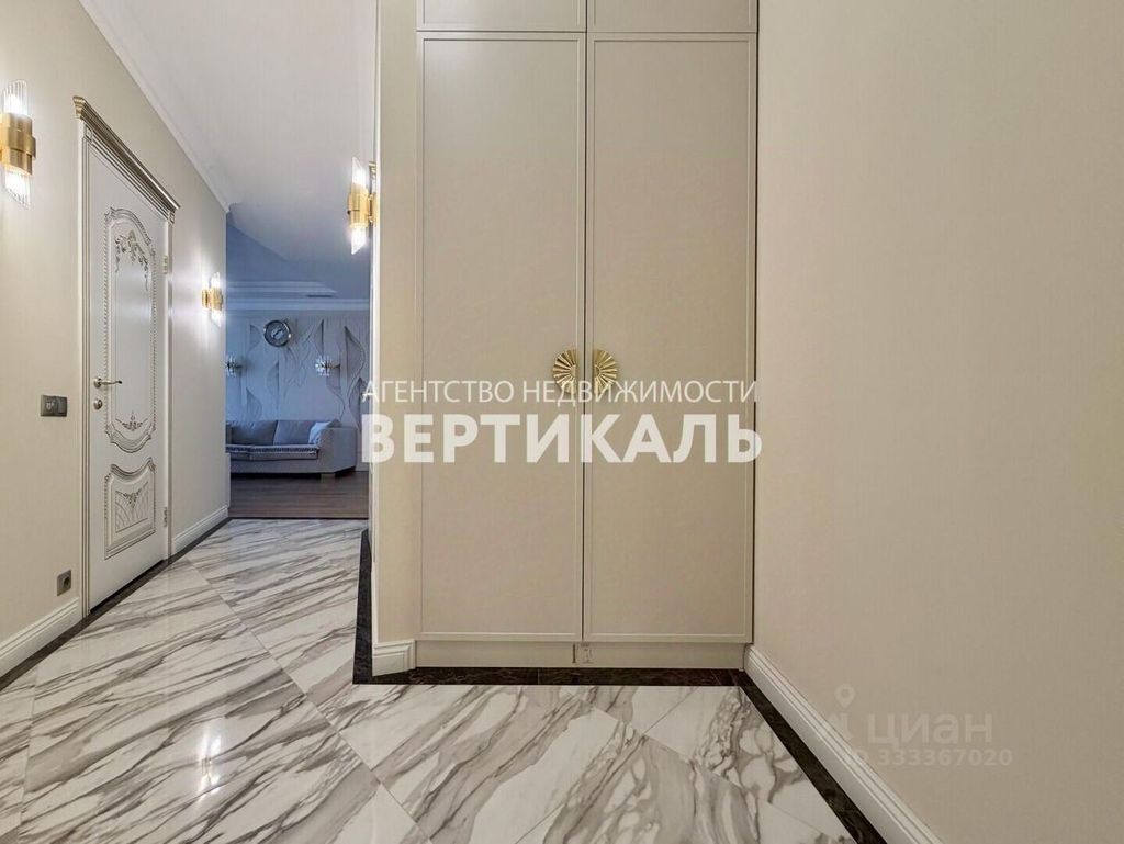 m. Zyuzino: Apartment, 2-rooms