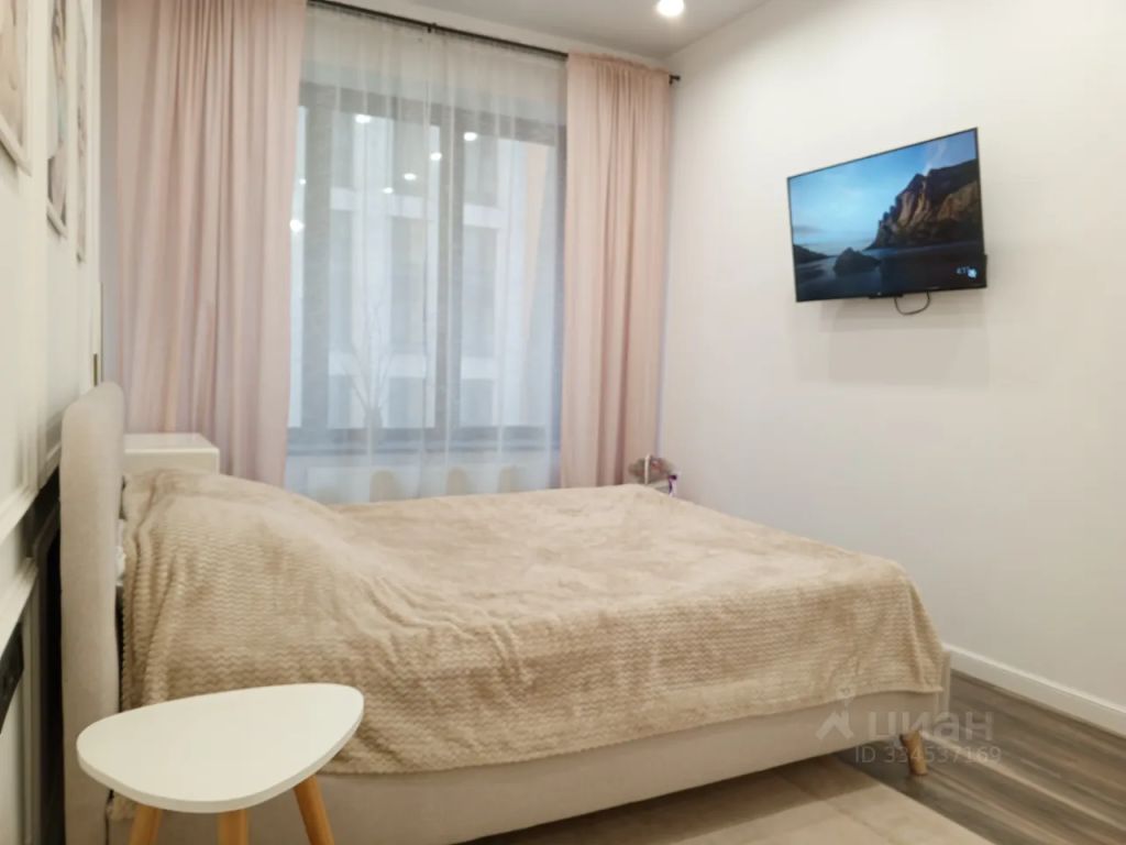m. Dinamo: Apartment, 2-rooms