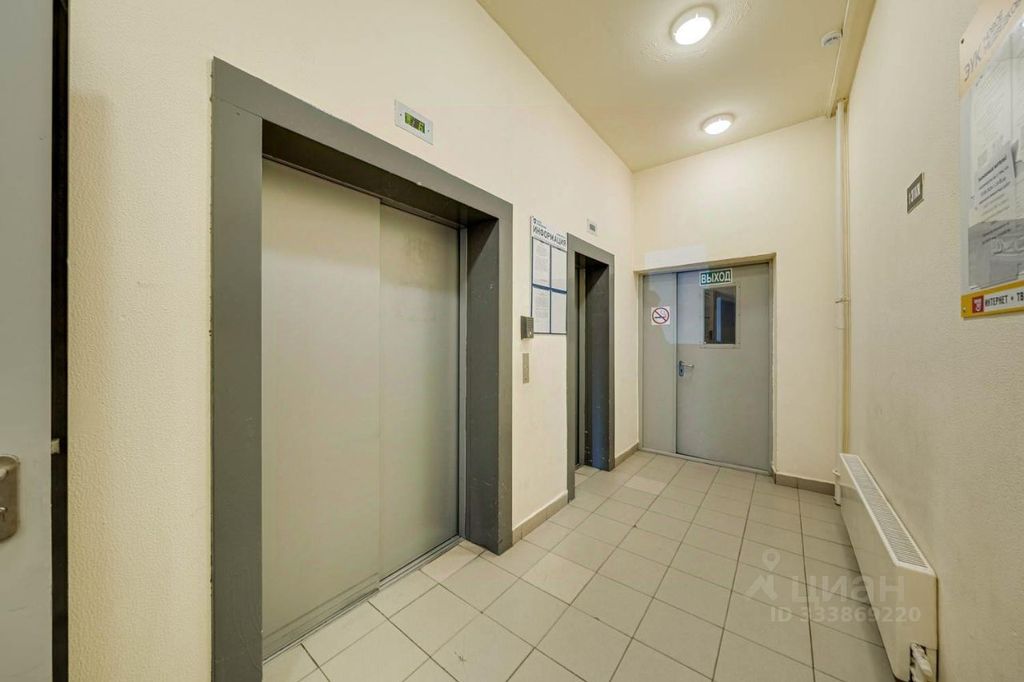 m. Medvedkovo: Apartment, 1-rooms